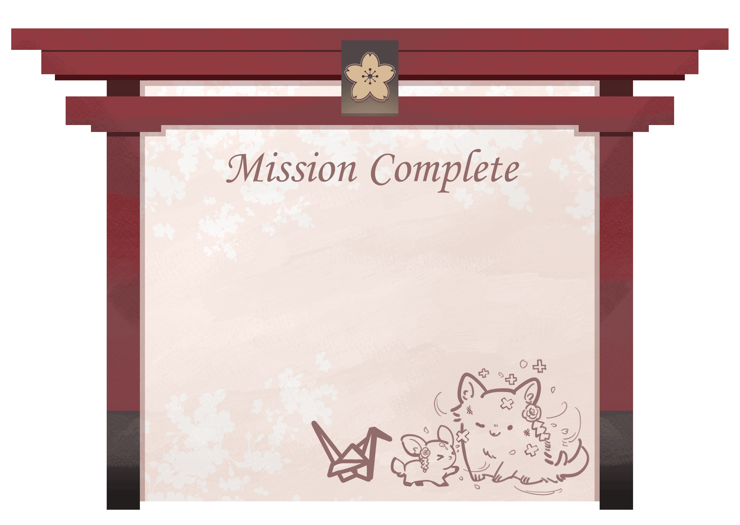 Mission Complete